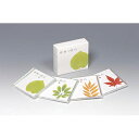【送料無料】 青春の時代(とき) CD4枚組