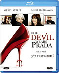 【送料無料】 プラダを着た悪魔 【Blu-ray】