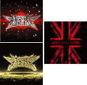 BABYMETAL（通常盤）TFCC-8646101.BABYMETAL DEATH02.メギツネ03.ギミチョコ！！04.いいね！05.紅月 -アカツキ-06.ド・キ・ド・キ☆モーニング07.おねだり大作戦08.4の歌09.ウ・キ・ウ・キ★ミッドナイト10.Catch me if you can11.悪夢の輪舞曲12.ヘドバンギャー！！13.イジメ、ダメ、ゼッタイMETAL RESISTANCE（通常盤）TFCC-8654601.Road of Resistance02.KARATE03.あわだまフィーバー04.ヤバッ！05.Amore - 蒼星 -06.META！メタ太郎07.シンコペーション08.GJ！09.Sis. Anger10.NO RAIN, NO RAINBOW11.Tales of The Destinies12.THE ONELIVE IN LONDON -BABYMETAL WORLD TOUR 2014-（DVD）TFBQ-18184DISC1 【BABYMETAL WORLD TOUR 2014 - 2014/7/7 at The Forum】01.BABYMETAL DEATH02.いいね！03.ウ・キ・ウ・キ★ミッドナイト04.悪夢の輪舞曲05.おねだり大作戦06.Catch me if you can07.紅月 &#8211;アカツキ-08.4の歌09.メギツネ10.ド・キ・ド・キ☆モーニング11.ギミチョコ！！12.ヘドバンギャー！！13.イジメ、ダメ、ゼッタイDISC2 【BABYMETAL BACK TO THE USA/UK TOUR 2014 - 2014/11/8 at O2 Academy Brixton】01.BABYMETAL DEATH02.いいね！03.ウ・キ・ウ・キ★ミッドナイト04.悪夢の輪舞曲05.4の歌06.Catch me if you can07.紅月 &#8211;アカツキ-08.おねだり大作戦09.メギツネ10.ド・キ・ド・キ☆モーニング11.ギミチョコ！！12.イジメ、ダメ、ゼッタイ13.ヘドバンギャー！！14.Road of ResistanceCD2枚+DVD2枚組販売元：トイズファクトリー一度聴いておきたい！今や世界の「BABYMETAL」のCD2作品とロンドンでのライブDVDをまとめてご紹介