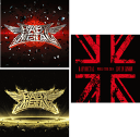 【送料無料】 BABYMETAL / BABYMETAL + METAL RESISTANCE （通常盤） & LIVE IN LONDON -BABYMETAL WORLD TOUR 2014-（Blu-ray1） CD2枚+Blu-ray1枚セット
