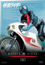 【送料無料】 藤岡 弘 仮面ライダー 全巻 Vol.1〜Vol.16(完) DVD セット