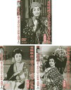 【送料無料】 東映映画で歌う美空ひばりの世界 第壱巻 + 第弐巻 + 第参巻(完) DVD3巻 セット (生誕80周年記念 手ぬぐい付)