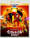 【送料無料】 インクレディブル ファミリー MovieNEX