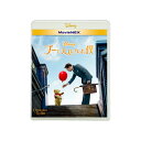 君と過ごせば、どんな日だって、大好きな日。 2018年12月19日発売※お届けは発売日以降となります。 〈作品内容〉 親友のくまのプーや仲間たちと別れてから長い年月が経ち、大人になったクリストファー・ロビンは、仕事に追われ、会社から託された難題と一緒に時間を過ごせない家族との問題に悩んでいた。 そんな彼の前に、“100エーカーの森”を飛び出したプーが突然現れる。彼が忘れてしまった本当に「大切なモノ」を届けるために…。 名優ユアン・マクレガーを迎え、『美女と野獣』のディズニーが「くまのプーさん」を実写映画化した感動の物語。 〈特典情報〉 ◆MovieNEX ワールド MovieNEX ワールドは、購入者限定のスペシャルサイト。 作品に関する様々な“ディズニー体験”が楽しめる進化型コンテンツが満載です。 ◆ブルーレイ収録のボーナス・コンテンツ ■製作の舞台裏 -プーへの思い -プーの声を探して -ウォルトとプーの出会い -プーたちの秘密 〈キャスト〉 クリストファー・ロビン：ユアン・マクレガー/堺雅人 イヴリン・ロビン：ヘイリー・アトウェル/園崎未恵 マデリン・ロビン：ブロンテ・カーマイケル/遠藤璃菜 ジャイルズ・ウィンズロウ：マーク・ゲイティス/坂東尚樹 プー：ジム・カミングス/かぬか光明 イーヨー：ブラッド・ギャレット/石塚勇 ピグレット：ニック・モハメッド/小形満 ティガー：ジム・カミングス/玄田哲章 ラビット：ピーター・キャパルディ/瀧田直樹 カンガ：ソフィー・オコネドー/片岡富枝 ルー：サラ・シーン/木村皐誠 オウル：トビー・ジョーンズ/上田敏也 〈スタッフ〉 監督：マーク・フォースター 脚本：アレックス・ロス・ペリー、トム・マッカーシー、アリソン・シュローダー ストーリー：グレッグ・ブルッカー、マーク・スティーヴン・ジョンソン キャラクター原案：A・A・ミルン、E・H・シェパード 製作：ブリガム・テイラー、クリスティン・バー 製作総指揮：レネ・ウルフ、ジェレミー・ジョーンズ 撮影監督：マティアス・クーニスヴァイゼル プロダクション・デザイン：ジェニファー・ウィリアムズ 編集：マット・チェシー 衣装デザイン：ジェニー・ビーヴァン 視覚効果スーパーバイザー：クリストファー・ローレンス アニメーション・スーパーバイザー：マイケル・イームス 共同プロデューサー：スティーヴ・ガウブ 音楽：ジェフ・ザネリ、ジョン・ブライオン 〈商品仕様〉 収録時間　約104分／映像カラー／【ブルーレイ＋DVD仕様】 ☆ブルーレイ ■音声：1.英語（7.1ch／DTS-HD マスターオーディオ(ロスレス)）　2.日本語（7.1ch／DTS-HD ハイ・レゾリュ—ション・オーディオ） ■字幕：1.日本語字幕　2.英語字幕　3.日本語吹替用字幕 ■画面サイズ：ワイドスクリーン（2.39:1）、1920×1080 ■その他：複製不能 ☆DVD ■音声：ドルビーデジタル　1.英語（5.1ch）　2.日本語（5.1ch） ■字幕：1.日本語字幕　2.英語字幕　3.日本語吹替用字幕 ■画面サイズ：16:9LB／シネスコサイズ ■その他：NTSC、日本国内向け（リージョン2）、複製不能 〈販売元〉ウォルト・ディズニー・ジャパン君と過ごせば、どんな日だって、大好きな日。 2018年12月19日発売※お届けは発売日以降となります。