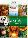【送料無料】 ディズニーネイチャー ブルーレイ・コレクション