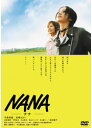 【送料無料】 NANA -ナナ- スペシャル・エディション(2枚組) DVD