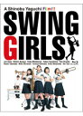 【送料無料】 スウィングガールズ Blu-ray