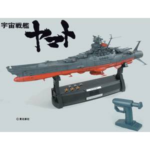 【送料無料】　プラモデル　1/350　宇宙戦艦ヤマト【smtb-TK】【YDKG-tk】