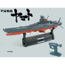 【送料無料】　プラモデル　1/350　宇宙戦艦ヤマト【smtb-TK】【YDKG-tk】