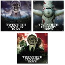 【送料無料】 唐沢寿明 20世紀少年 DVD(豪華版)全巻セット