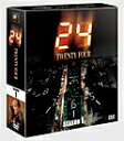 【送料無料】 24 -TWENTY FOUR- シーズン1 <SEASONSコンパクト・ボックス>