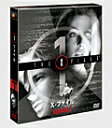 【送料無料】 X-ファイル シーズン1 <SEASONSコンパクト・ボックス>