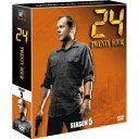 【送料無料】 24 -TWENTY FOUR- シーズン5 <SEASONSコンパクト・ボックス>