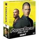 【送料無料】 プリズン・ブレイク シーズン2 <SEASONSコンパクト・ボックス>
