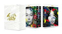 【送料無料】 SPEC 全本編Blu-ray BOX