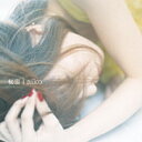 【送料無料】 8th New Album 「秘密」/aiko