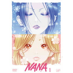 【送料無料】 アニメ版 NANA-ナナ- DVD17巻セット
