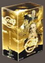 【送料無料】 NHK その時 歴史が動いた〜時代のリーダーたち編〜 DVD-BOX