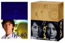 【送料無料】 福山雅治 「ガリレオ」+「ガリレオφ(エピソードゼロ)」 DVDセット