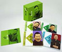 精選落語 桂 文珍(CD4枚組)