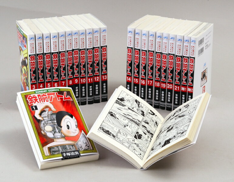 楽天市場】鉄腕アトム 全巻(コミック|本・雑誌・コミック)の通販 楽天市場】鉄腕アトム 全巻(コミック|本・雑誌・コミック)の通販
