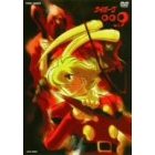 【送料無料】 石ノ森章太郎　「サイボーグ009」　DVD全5巻セット