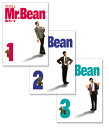 Mr.ビーン Vol.1〜3 DVDセット