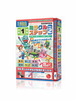 【送料無料】 media5 ミラクルステップ Ver.2 中学1年生　(　英語・国語・数学・理科・社 ...