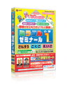 【送料無料】 media5 ミラクルゼミナール 小学1年生　（さんすう　こくご　えいご）