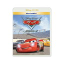 【送料無料】 カーズ/クロスロード MovieNEX