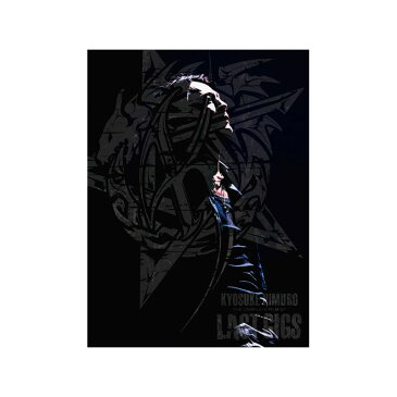 【送料無料】 氷室京介 / KYOSUKE HIMURO THE COMPLETE FILM OF LAST GIGS DVD