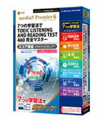 【送料無料】 media5 Premier6 7つの学習法で TOEIC&#174;LISTENING AND READING TEST 460 完全マスター （初級者向け）