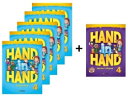 【送料無料】 小学生向け総合英語コースブック Hand in Hand 4 Student Book 5冊セット + Free Teacher's Manual