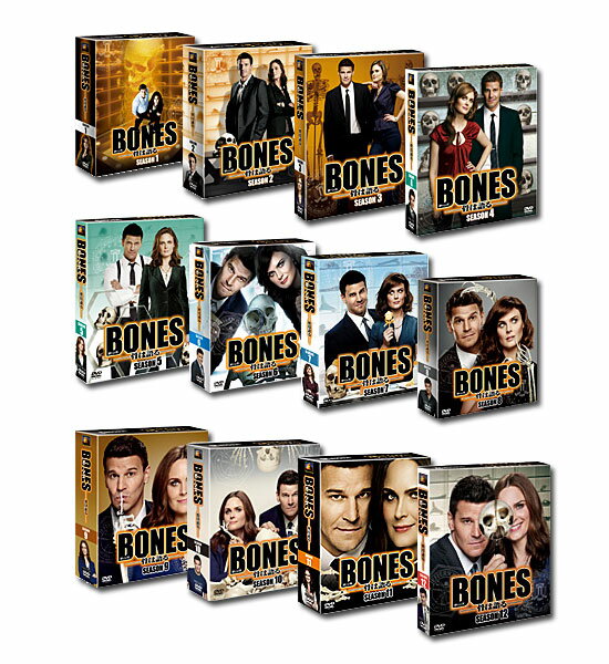 【送料無料】 BONES —骨は語る— 全巻 シーズン1-12 ＜SEASONSコンパクト ボックス＞ セット