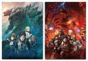 【送料無料】 GODZILLA 「怪獣惑星」 & 「決戦機動増殖都市」　Blu-ray スタンダード・エディション セット