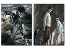 【送料無料】 TVアニメ「進撃の巨人」Season 2 Vol．1&2　DVDセット