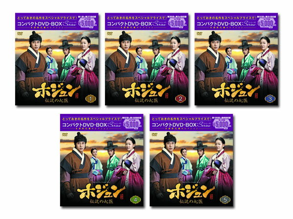 【中古】 DVD ヴァンパイアダイアリーズ ファースト シーズン 1 全11巻 ※ケース無し発送 レンタル落ち Z3D323