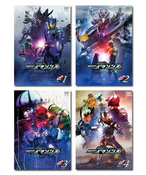 国際ブランド 仮面ライダーアマゾンズ season2 vol 1 4 Dvdセット 柔らかい Livelifelimitless Com Au 国際ブランド 仮面ライダーアマゾンズ season2 vol 1 4 Dvdセット 柔らかい Livelifelimitless Com Au