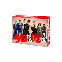 【送料無料】 今日から俺は！！　DVD−BOX