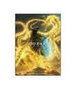 【送料無料】 GODZILLA 星を喰う者 Blu-ray コレクターズ・エディション