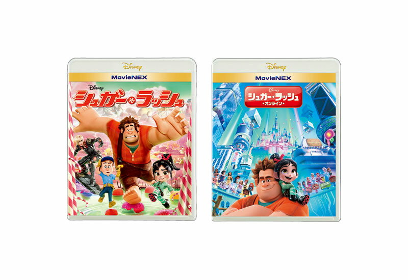 樂天商城 - 【送料無料】 シュガー・ラッシュ MovieNEX 2タイトルセット