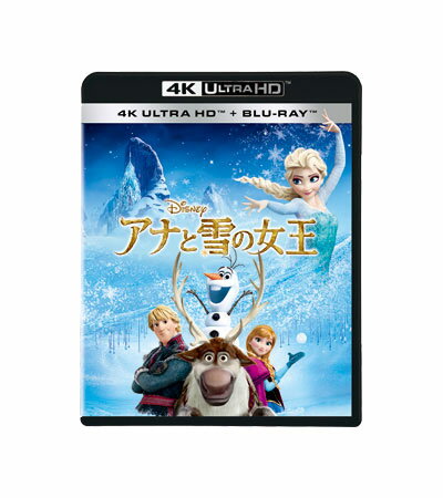 樂天商城 - アナと雪の女王 4K UHD
