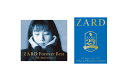 【送料無料】 ZARD / BESTアルバム LIVE DVD セット