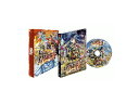 【送料無料】 劇場版 『ONE PIECE STAMPEDE』 スペシャル・エディション DVD