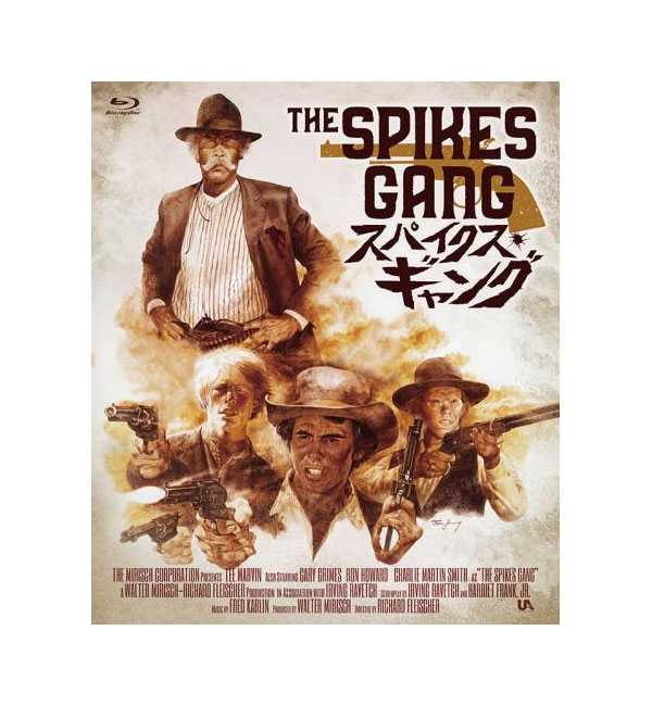 名優 リー・マーヴィン主演の異色西部劇、初Blu-ray化！アメリカン・ニューシネマ×ウェスタン！リチャード・フライシャー監督（『ミクロの決死圏』『絞殺魔』『トラ・トラ・トラ！』）が描く、 アウトローたちの哀しき運命！！ 『ミクロの決死圏』『絞殺魔』『トラ・トラ・トラ！』…名匠として名高いリチャード・フライシャー監督と、いぶし銀の名優 リー・マーヴィンがタッグを組んだ異色の西部劇、ファン待望の日本初Blu-ray化！！ 退屈な田舎町に育ち、“ならず者”に憧れていたウィル、レス、トッドの3人の若者たちは、怪我をして倒れていた男を助ける。その男の名はハリー・スパイクス——銀行強盗の罪で手配されている札付きの“ならず者”だ。やがて、ある出来事をきっかけに家を出ることにしたウィルたちは、理想とは異なるつらい旅の途上で窮地をスパイクスに救われる。3人は、彼にギャングとしての手ほどきを受けてゆくが…。1974年に製作された本作『スパイクス・ギャング』は、当時一大ムーヴメントとなっていたアメリカン・ニューシネマの影響を色濃く感じさせる異色作だ。 監督は、『マジェスティック』『センチュリアン』のような娯楽活劇からスリラーの『絞殺魔』、代表作のひとつでもある『ミクロの決死圏』といったSFに加え、『バラバ』『トラ・トラ・トラ！』などの歴史スペクタクルまで、ジャンルを問わずに活躍した名匠 リチャード・フライシャー。主演を務めたリー・マーヴィンは、1人2役をこなしたコメディタッチの西部劇『キャット・バルー』で、第38回 アカデミー賞、第22回 ゴールデングローブ賞の主演男優賞などを獲得した名優である。 日本初のBlu-ray化となる今回は、小林清志、中尾隆聖、塩屋翼といった豪華声優陣が参加した日本語吹替音声も収録。本作をこよなく愛する映画評論家 町山智浩による書き下ろし解説を封入する。 【ストーリー】 ウィル、レス、トッドの3人は、傷だらけで荒野に倒れていた男を助けた。「俺はお尋ね者だ」と語った男の名は、ハリー・スパイクス—銀行強盗の罪で追われている、札付きのならず者だった。傷の癒えたハリーは3人に礼を述べ、「いつでも力になる」と言って去っていった。その夜、ウィルはハリーに馬を差し出したことを父に知られ、手酷い折檻を受ける。家出を決意したウィルにレスとトッドも続き、3人はそろって旅立つのだった。しかし、彼らを待ち受けていたのは、憧れていた自由な暮らしなどとはほど遠い、つらく惨めな道行きだった。食うに困った3人は銀行を襲撃するが…。 【特　　典】 ■映像特典 ●オリジナルトレーラー ■封入特典 ●解説書 ●縮刷版劇場チラシ（レプリカ） 【キャスト・スタッフ】 【キャスト】 リー・マーヴィン ／ ゲイリー・グライムズ ／ ロン・ハワード ／ チャーリー・マーティン・スミス ／ アーサー・ハニカット ／ ノア・ビアリー ／ マーク・スミス ／ ドン・フェローズ ／ エリオット・サリヴァン ほか 【スタッフ】 監督：リチャード・フライシャー 製作：ウォルター・ミリッシュ 脚本：アーヴィング・ラヴェッチ 音楽：フレッド・カーリン 撮影：ブライアン・ウェスト 編集：ラルフ・E・ウィンタース 美術監督：フリオ・モリーナ 【商品詳細】 【ディスク枚数】 1枚組 【収録時間】 約96分 【映像】 カラー／16：9 1080p 【音声】 1.英語 DTS-HD MA2.0ch ／ 2.日本語 DTS-HD MA2.0ch 【音声】 1.日本語字幕 ／ 2.吹替用字幕 【販売元】 マクザム老ギャングと若きアウトローたちの哀しき運命を描く異色西部劇！