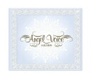【送料無料】 天使の歌声 〜Angel Voice〜 CD4枚組