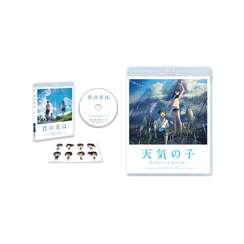 【送料無料】 「天気の子」 ＆ 「君の名は。」 Blu-rayスタンダード・エディション 2作セット