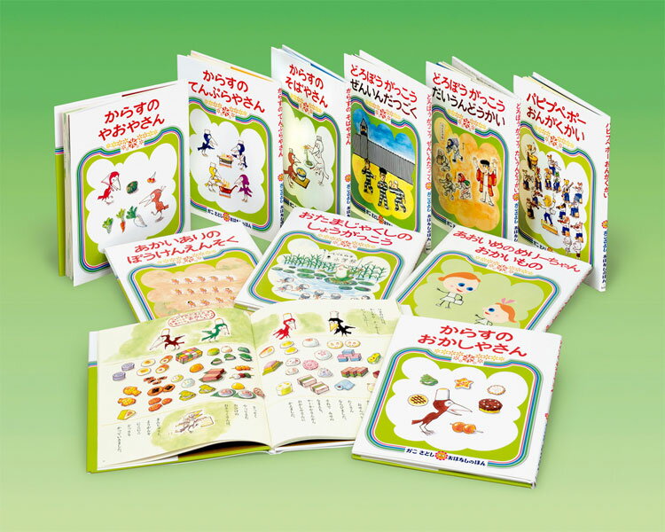 ������̵���� �������Ȥ����Ϥʤ��Τۤ󡡤ĤŤ��Τ��Ϥʤ�����10����