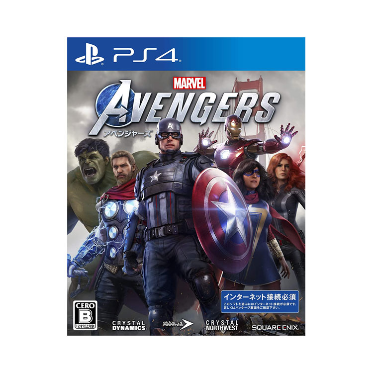  PS4 Marvel's Avengers (アベンジャーズ) スタンダードエディション