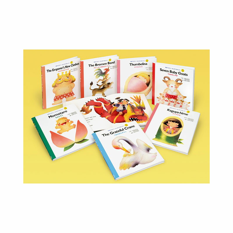 Rakuten - 英語でよもう！ はじめてのめいさくCDつき〈第2期〉（全7巻）